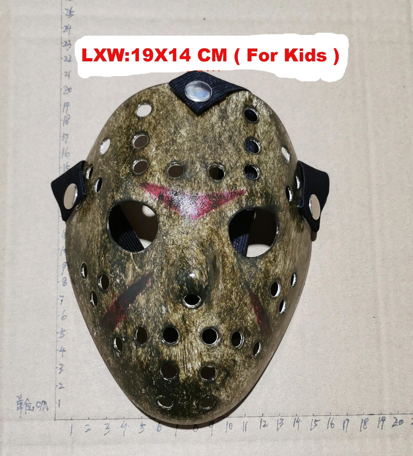 2021 ڽ Make Old thicken Friday Jason Voorhees Ű ũ, ̿